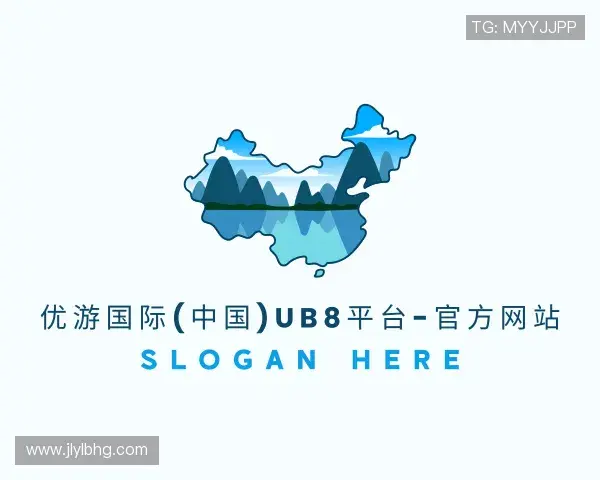 认识优游国际ub8